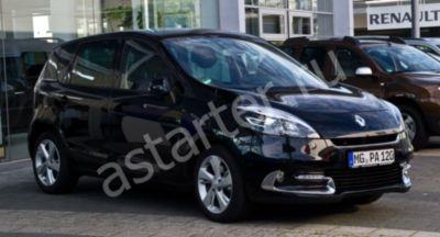 Ремонт стартера Renault Scenic III, Купить стартер Renault Scenic III